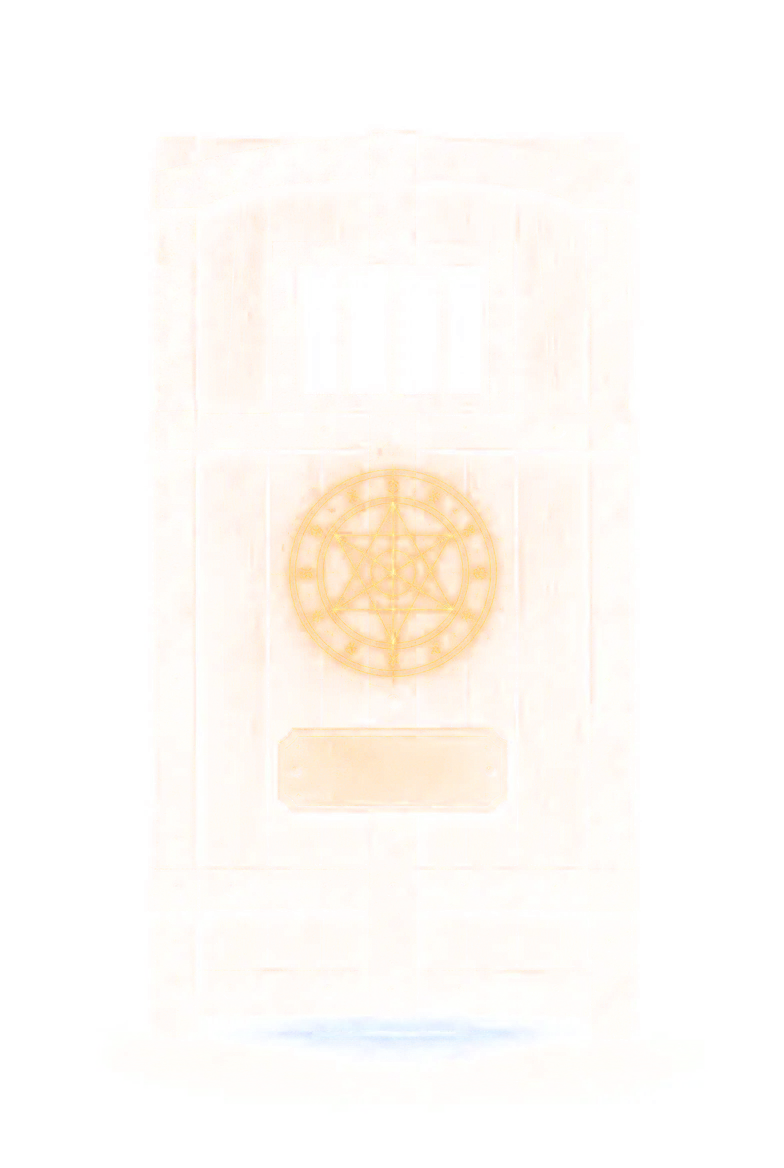 Puerta sellada de la sala de guardia